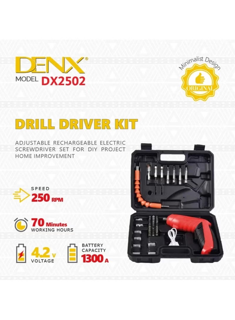 دينكس مثقاب دينكس DX2502 الذكي اللاسلكي الإلكتروني مع جميع أحجام الصواميل، ضمان لمدة عام واحد - Image 1